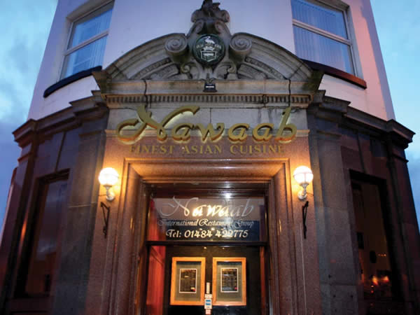 Nawaab Restaurant Huddersfield